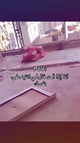 😢🤍#لايكات 