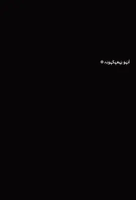 #CapCut #الشعب_الصيني_ماله_حل😂😂 #طششونيي🔫🥺😹💞 #تصميم_فيديوهات🎶🎤🎬 #مجرد________ذووووووق🎶🎵💞 