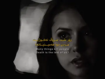 12:12…#fyp #foryou #foryoupage #thevampirediaries #brothersalvatore 