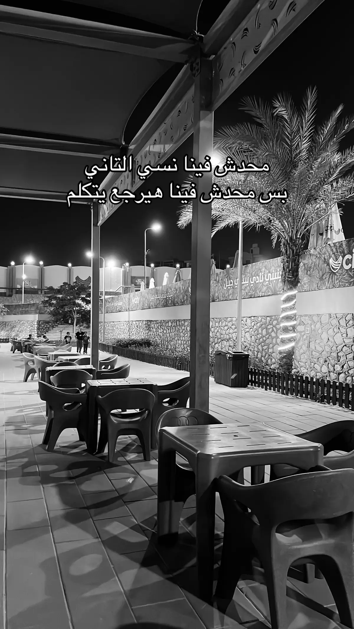 #🤍 #foryou #foryoupageofficiall #foryoupage 