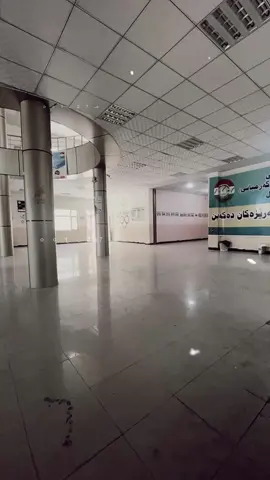 The end 🏫 #fyp #ماریـ🎀 #foryou #kurdistan #school 
