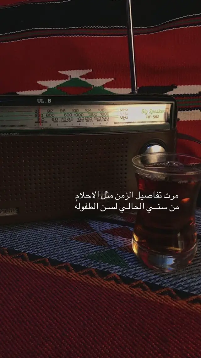 #شعر #الزمن_الجميل #اكسبلورexplore #قصيد #اكسبلور 