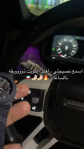 #دي_ون_ميلانو #بسام_لوندون #بسام_لوندون #دي_ون_ميلانو #ساعات 