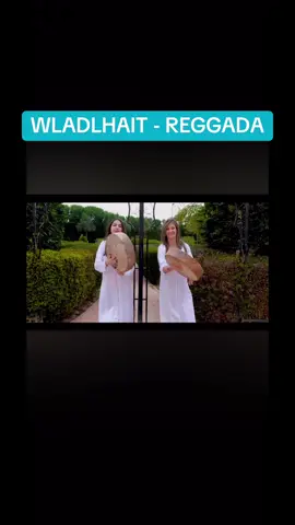 WLAD LHAIT - REGGADA #reggada #NADOR #berkan #oujda