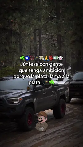 #frasesmotivadoras #paratii #viralvideo🙏☘️📿💶💸🧿🥷🧠💴#tiktokshopblackfriday #belicon 