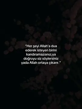 #CapCut #dua #allahummashollialasayyidinamuhammad #kesfet #kesfetbeniöneçıkart 
