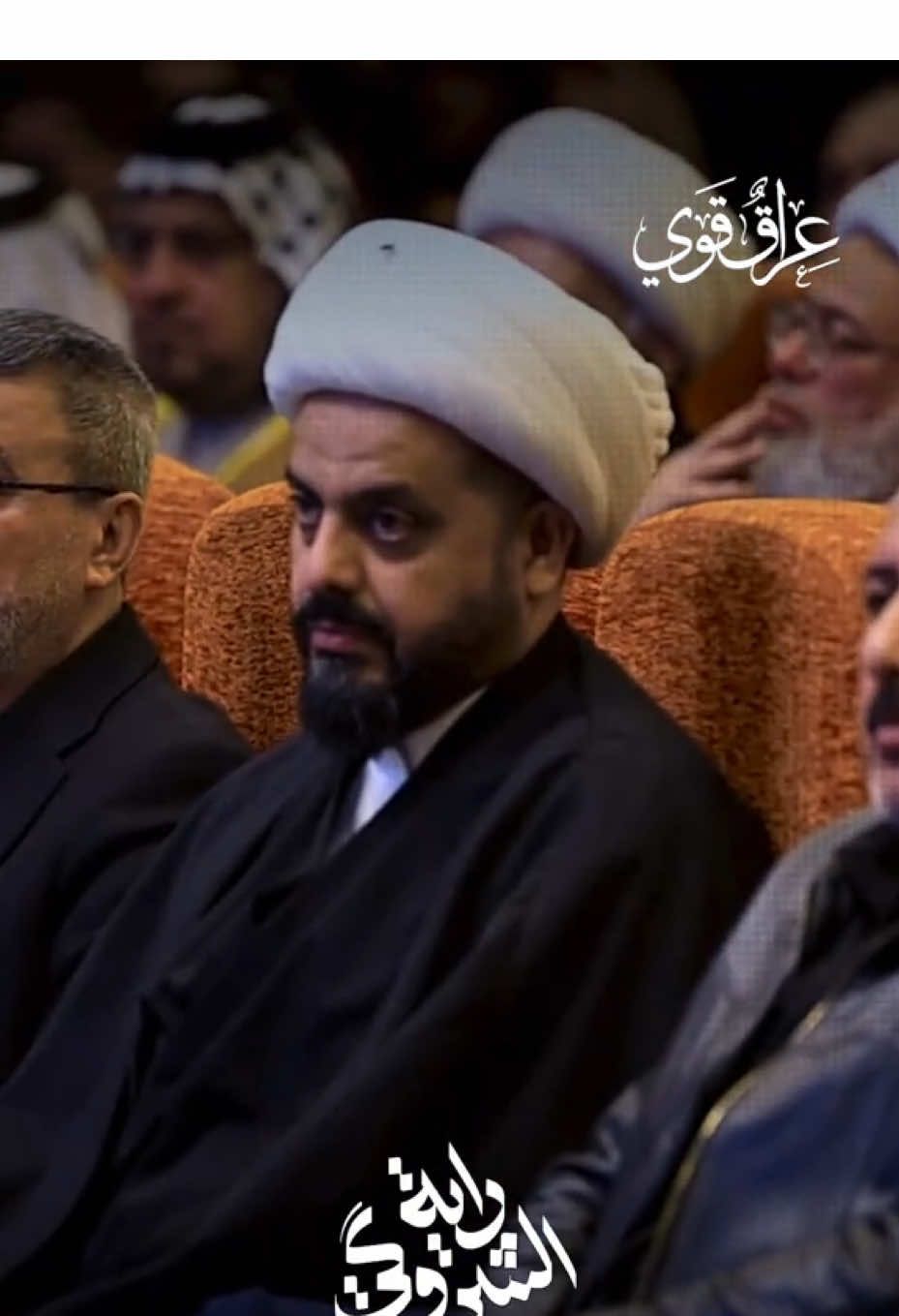 صادقون قولاً وفعلاً الشيخ الأمين العام قيس الخزعلي #مشاركون_بالانتخابات  #قيس_الخزعــلي #قيس_الخزعــلي_شيخ_الزلم #الصادقون #الحشد_الشعبي_المقدس 