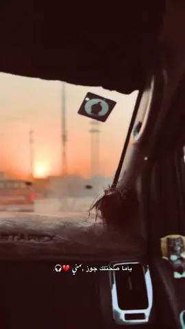 جزء 2 |