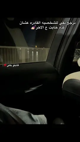 💋، #fyp  #foryoupage  #fyppppppppppppppppppppppp 