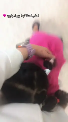 🤲🏻😶🥹😍❤️#شلفاوة #شلفاوة_والحلاوة🔥_وtiktok #الشعب_الصيني_ماله_حل😂😂 #دخول_مدرسي #معلمة 