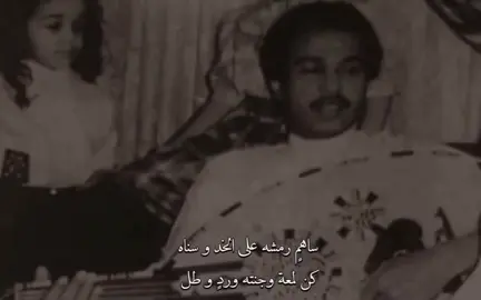 من يقول الزين مايكمل حلاه ❤️