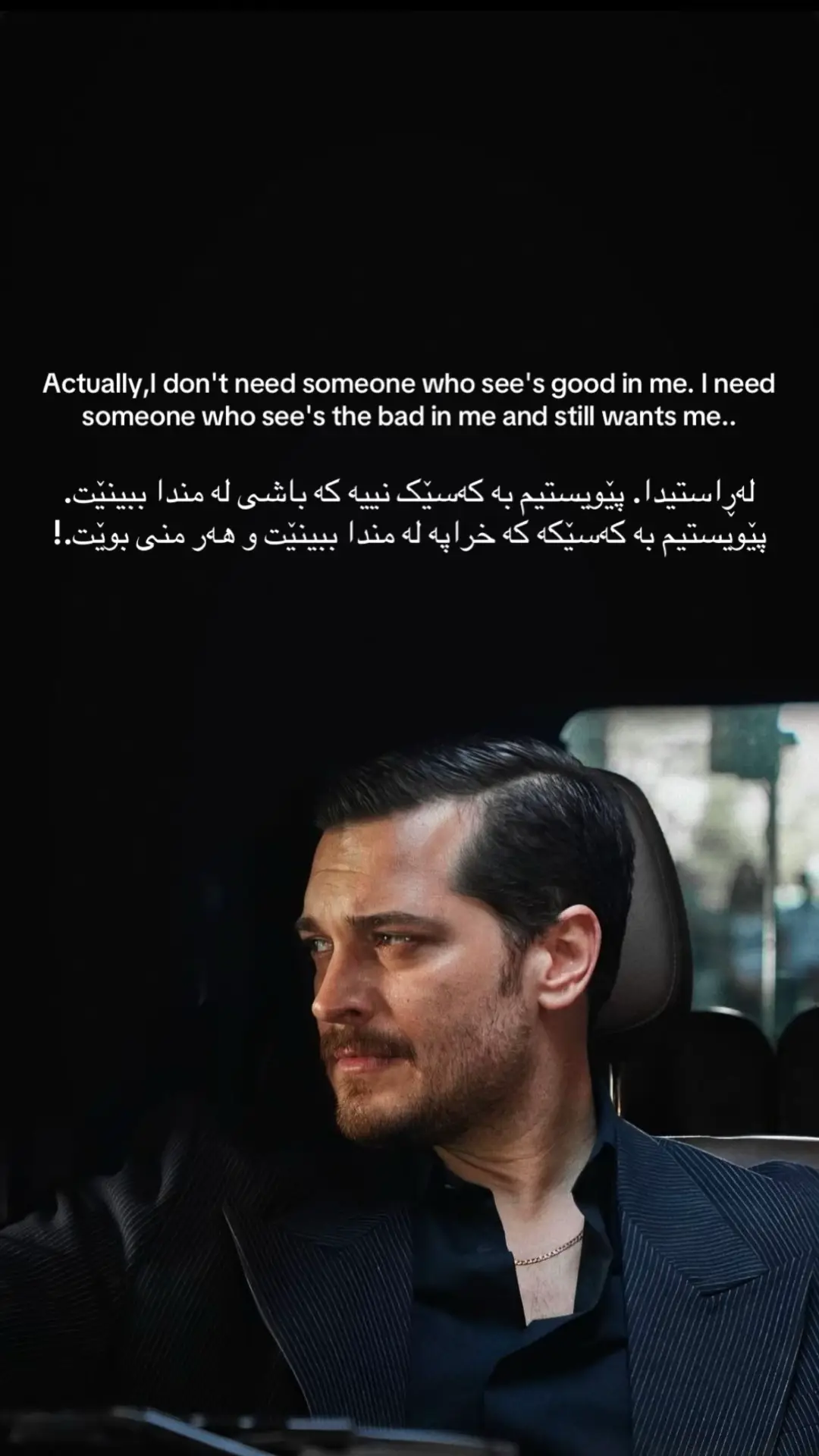 Acc♥️#foryou #tiktok #viwes #capcut #actives? 