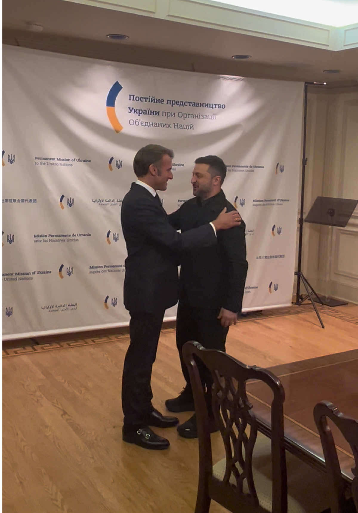 🇺🇦🤝🇫🇷