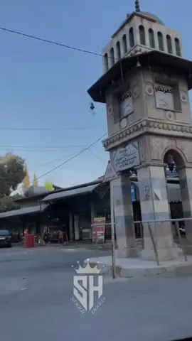 #فقدت_نفسي_لما_صرت_اتبعها  #كفرتخاريم_ادلب