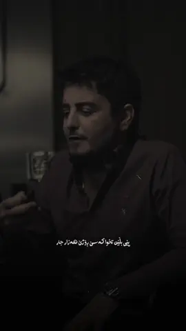 #shabazzamani #belogo 