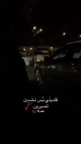 تمام بيبي🫦#غيورههヅغيورههヅ #بصره_العراق #yyyyyyyyyyyyyyyyyy 