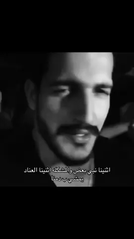 مابي #foryou #fypシ゚viral #fyp #4u #اغوى_كويتيين🇰🇼 