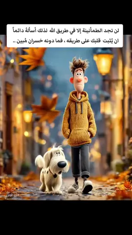 #fypシ゚viral🖤tiktok 