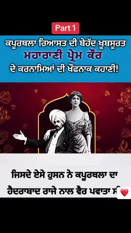 #fyp #malhi2119 #canada_life🇨🇦 #foryou #canada🇨🇦 