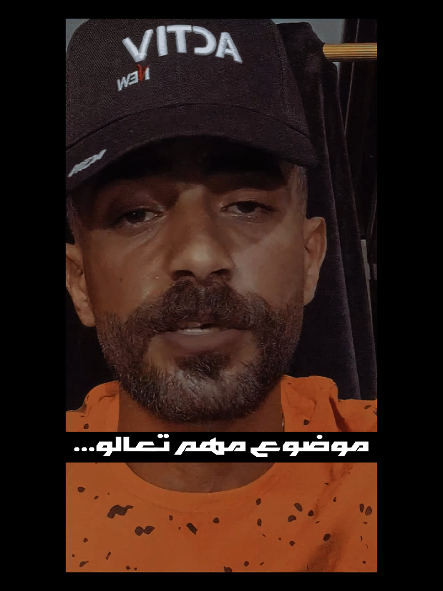 تعال اعرف معاد فتح التنزيل❤️