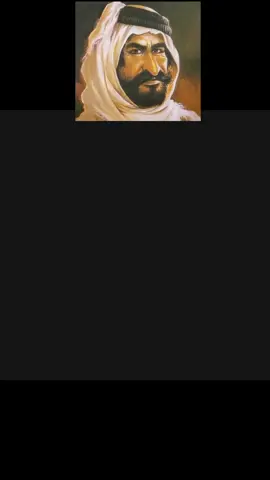 هج الحريبي مالقيناه بالدار😎🦅✋️#جونا ثلاثميه وحنا ثمانين🗡👑#الشجاعه_تغلب_الكثره_وانا_اعطيك_الدليل #عنزهb_52 #حرب#عنزه_بني_وايل🤩🖤 #مشاهدات 