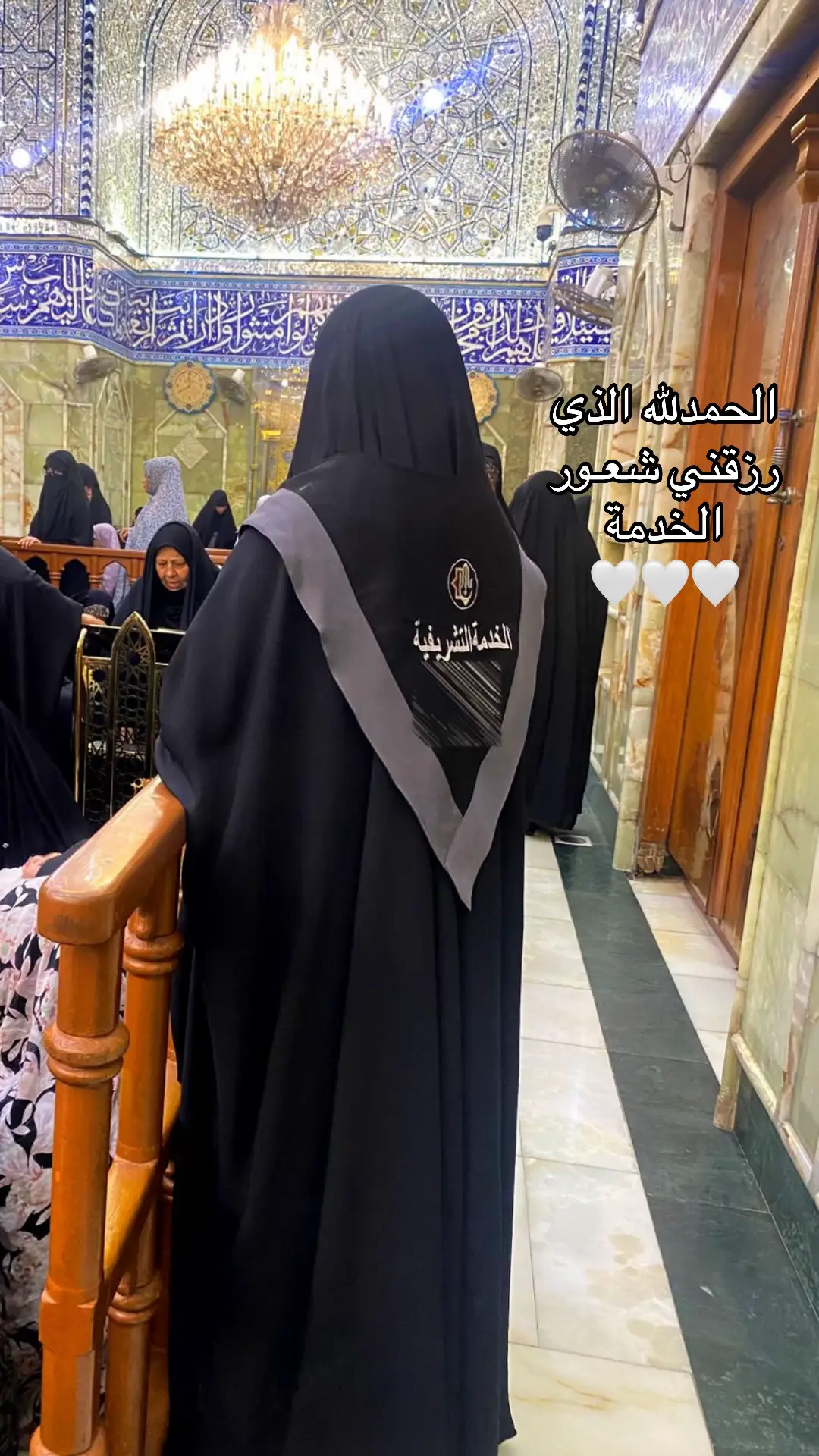 #الخدمه##يارب #كربلاء #النجف 