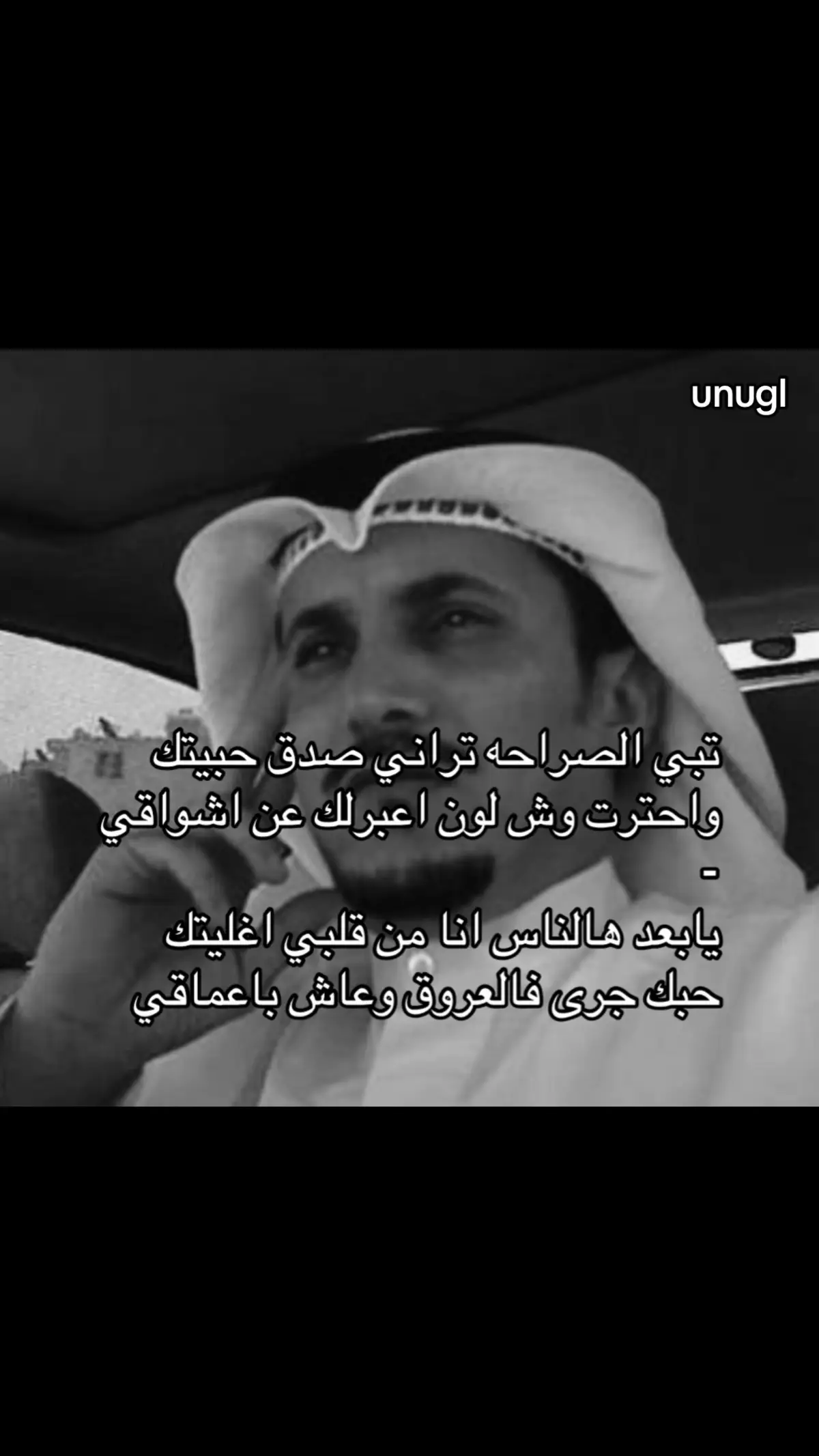 #يوسف_شافي #مجرد_ذوق #اكسبلورexplore #شعبي #عود 