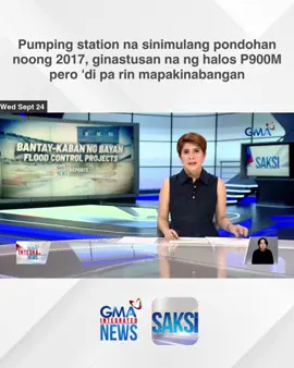 Ininspeksyon nina DPWH Secretary Vince Dizon at Independent Commission for Infrastructure Special Adviser Benjamin Magalong ang isang pumping station sa Tondo, Maynila. Ayon sa DPWH, umabot na sa halos P900M ang nagastos sa proyekto mula pa noong 2017,pero hindi pa raw napapakinabangan.