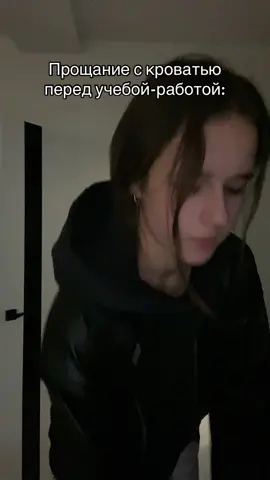 Она прожила это… #рек #рекомендации #fyp #fypシ 