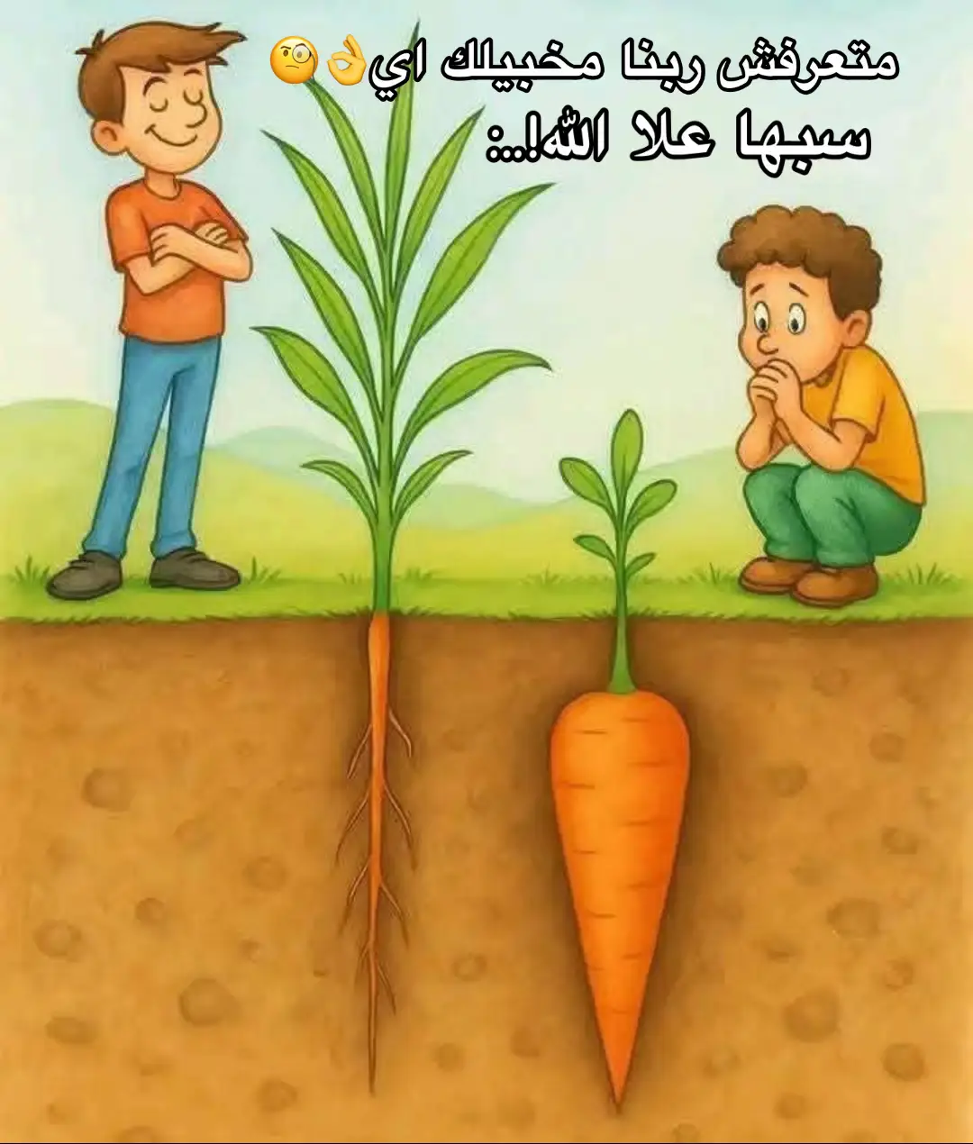 #🦁خالدرجب🦁 #عزبه_النخل_بلدنا_🔥 