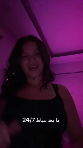 😝🤙🏻