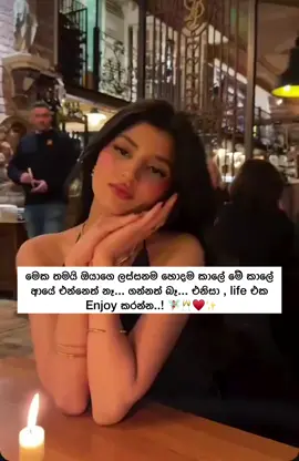 #dolly #yourself_first💜🦋🦋🦋 #like #comments #viral 