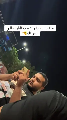 😂😂#الشعب_الصيني_ماله_حل😂😂 #القاهرة #هاشتاق #capcut #c 