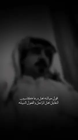 ##درعا_حوران_سوريا #قصايد_شعر_خواطر_شيلات_الاكسبلور #بوصدام🦅🔥 