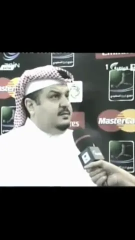 #عبدالرحمن_بن_مساعد #core #alhilal #الهلال #explore 