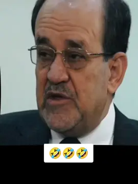 مقاطعون🚩#ياحسين❤️😭 #يامحمد_يارسول_الله #مقتدى_الصدرأعزه_الله #المنتضر #مقتدى_الوطن @💀رونالداراوخو4🇺🇾🔴🔵 @رضاوي 🇪🇸 @💎✔️||mustafe @باقر حسين @كوندي 🇫🇷💙♥ @(بقوري)🇦🇷💤 