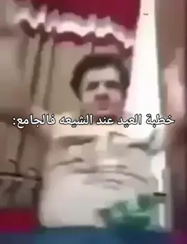 #fyp #شيعي #الامام_علي_بالاسد_بشار #الجيار #viral 