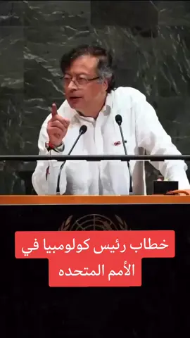 #المتابعين 
