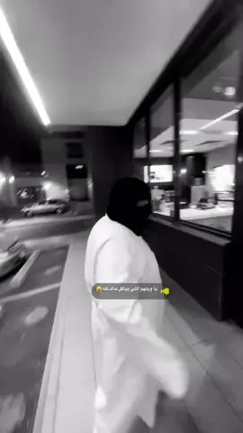 #مشاهير_تيك_توك #اكسبلور #fyp #tiktok #explor #paratiiiiiiiiiiiiiiiiiiiiiiiiiiiiiii #humor 