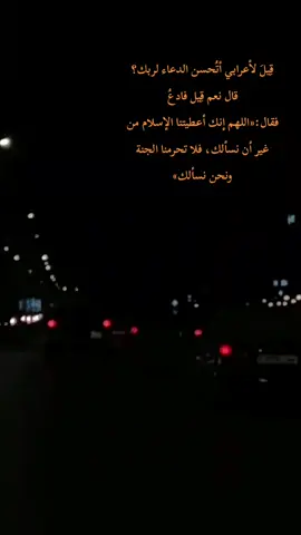 #تلاوة_عطرة #القارئ_محمد_شيحات  #ايات_من_القران_الكريم  #لا_اله_الا_الله_وحده_لاشريك_له #له_الملك_وله_الحمد_وهو_على_كل_شيء_قدير #اللهم_صل_وسلم_على_نبينا_محمد #سبحان_الله_وبحمده_سبحان_الله_العظيم 