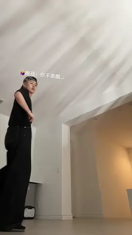 let's hype this afternoon🕺 #tiktok #fyp #LA #viral #fypppppppppppppppppppppp 