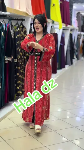 #creatorsearchinsights #fypシ゚ #الشاشة_السوداء_عاشق_الأسود🖤🖤 #haladz 