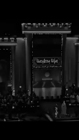 اصاله💚 . . . #saudinationalday91 #الشعب_الصيني_ماله_حل😂😂 #creatorsearchinsights #fyppppppppppppppppppppppp #اصاله 