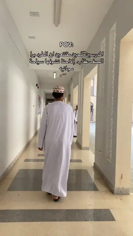 #اشعب_اصيني_مال_حال😹💔 