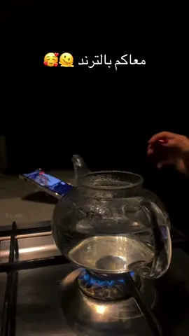 #ترند #trending #creatorsearchinsights #تصميم_فيديوهات🎶🎤🎬 #شعر 