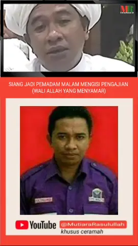 ADAKAH JUA KAH LAGI WALI ALLAH YANG JADI PEMADAM KEBAKARAN...MALAM MEISI PENGAJIAN??? #guruzuhdi #gurusekumpul #abahgurusekumpul  #pecintaabahgurusekumpul  #pemadamkebakaran 