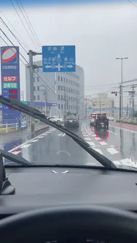 Bầu trời hôm nay sao thế!? 😊