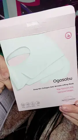 #collagenmask #skincare #koreanskincare #fyp #skinrutine 