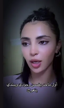 #ميمي🍒 