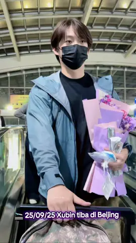 🥰 🛬 Sekarang mereka sudah sama² di Beijing, Jiong (20/09/25) dan Xubin (25/09/25) . #xubin #徐滨 #zhangjiongmin #张炯敏 #binjiong 